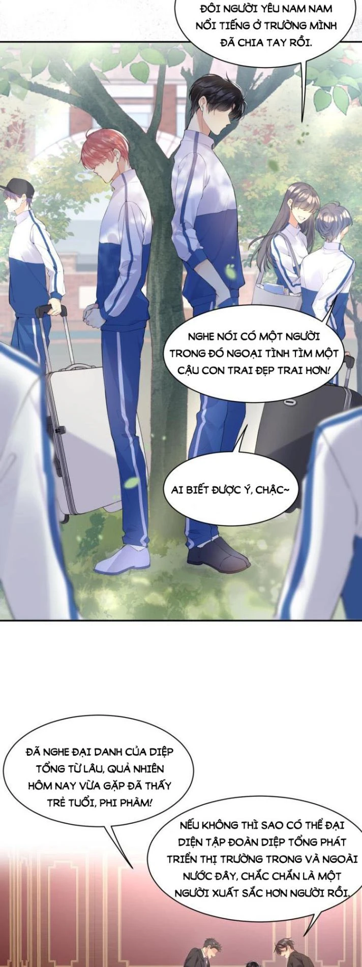 Lại Bị Bạn Trai Cũ Nhắm Đến Rồi Chapter 1 - 11