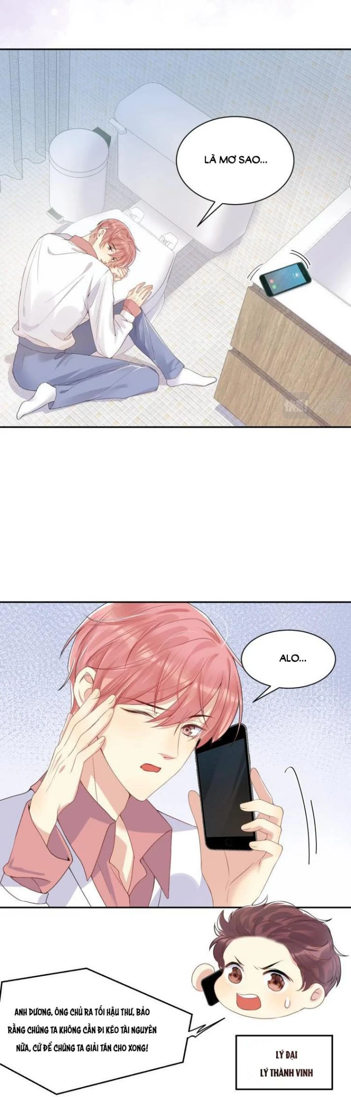 Lại Bị Bạn Trai Cũ Nhắm Đến Rồi Chapter 2 - 11