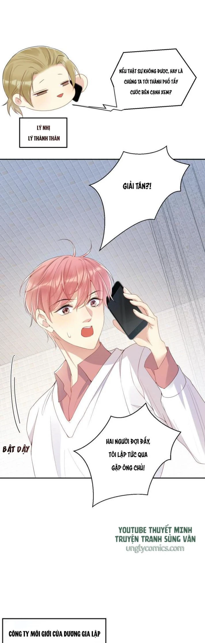 Lại Bị Bạn Trai Cũ Nhắm Đến Rồi Chapter 2 - 12