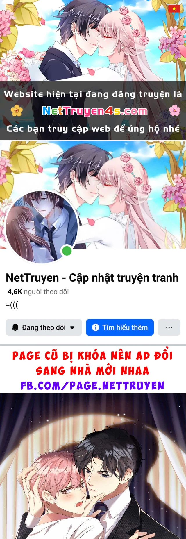 Lại Bị Bạn Trai Cũ Nhắm Đến Rồi Chapter 4 - 1