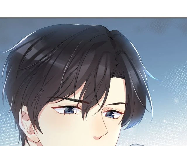 Lại Bị Bạn Trai Cũ Nhắm Đến Rồi Chapter 4 - 32