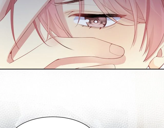 Lại Bị Bạn Trai Cũ Nhắm Đến Rồi Chapter 4 - 44