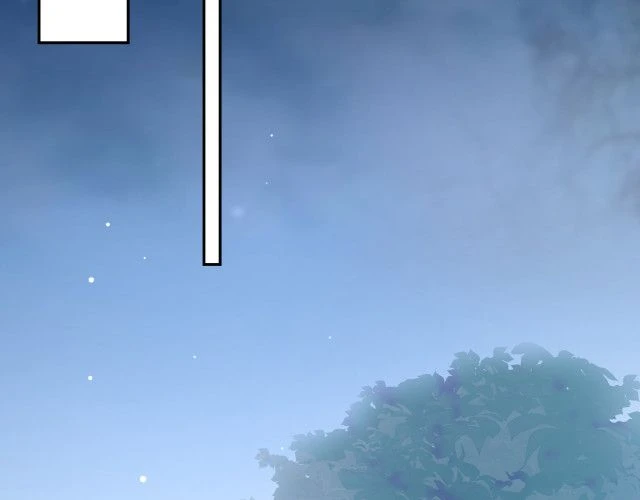 Lại Bị Bạn Trai Cũ Nhắm Đến Rồi Chapter 4 - 63