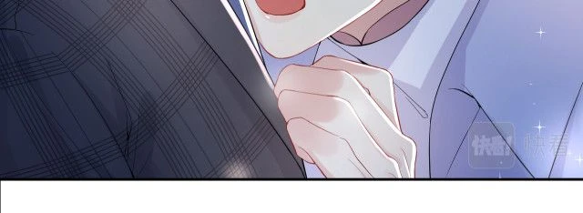 Lại Bị Bạn Trai Cũ Nhắm Đến Rồi Chapter 4 - 90