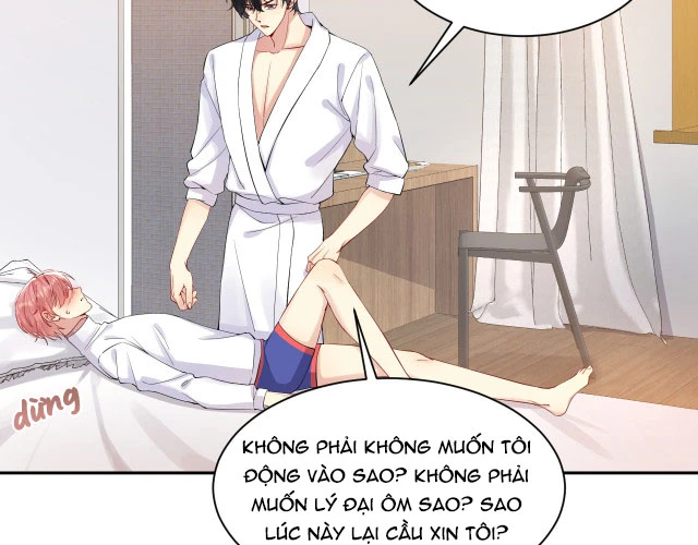 Lại Bị Bạn Trai Cũ Nhắm Đến Rồi Chapter 5 - 21