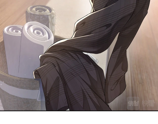 Lại Bị Bạn Trai Cũ Nhắm Đến Rồi Chapter 5 - 70