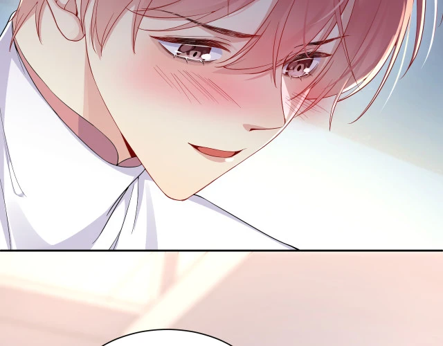 Lại Bị Bạn Trai Cũ Nhắm Đến Rồi Chapter 5 - 88