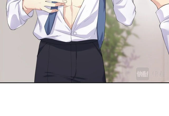 Lại Bị Bạn Trai Cũ Nhắm Đến Rồi Chapter 6 - 19