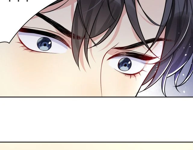 Lại Bị Bạn Trai Cũ Nhắm Đến Rồi Chapter 6 - 45