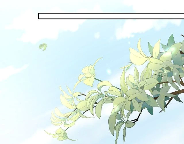 Lại Bị Bạn Trai Cũ Nhắm Đến Rồi Chapter 6 - 52