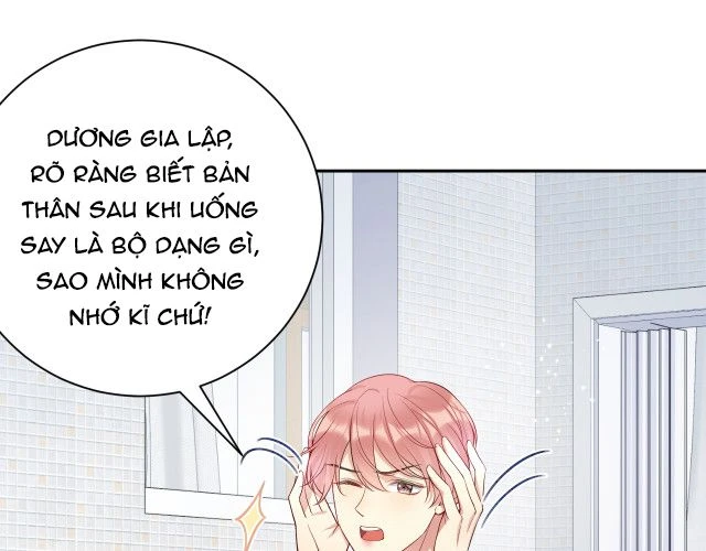 Lại Bị Bạn Trai Cũ Nhắm Đến Rồi Chapter 6 - 55