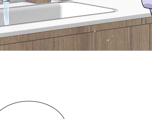 Lại Bị Bạn Trai Cũ Nhắm Đến Rồi Chapter 6 - 64