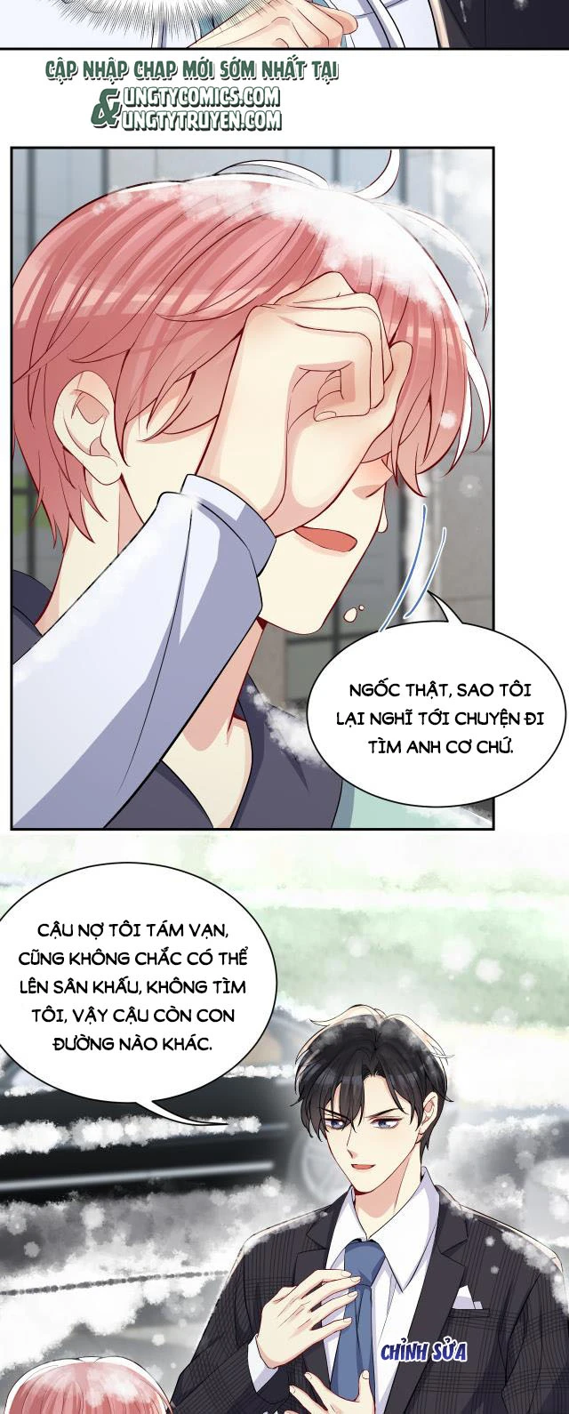 Lại Bị Bạn Trai Cũ Nhắm Đến Rồi Chapter 10 - 16