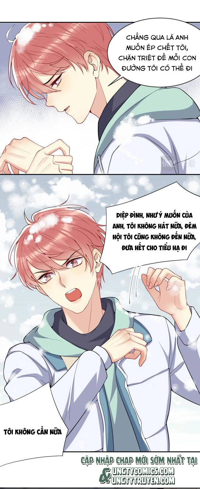 Lại Bị Bạn Trai Cũ Nhắm Đến Rồi Chapter 11 - 5