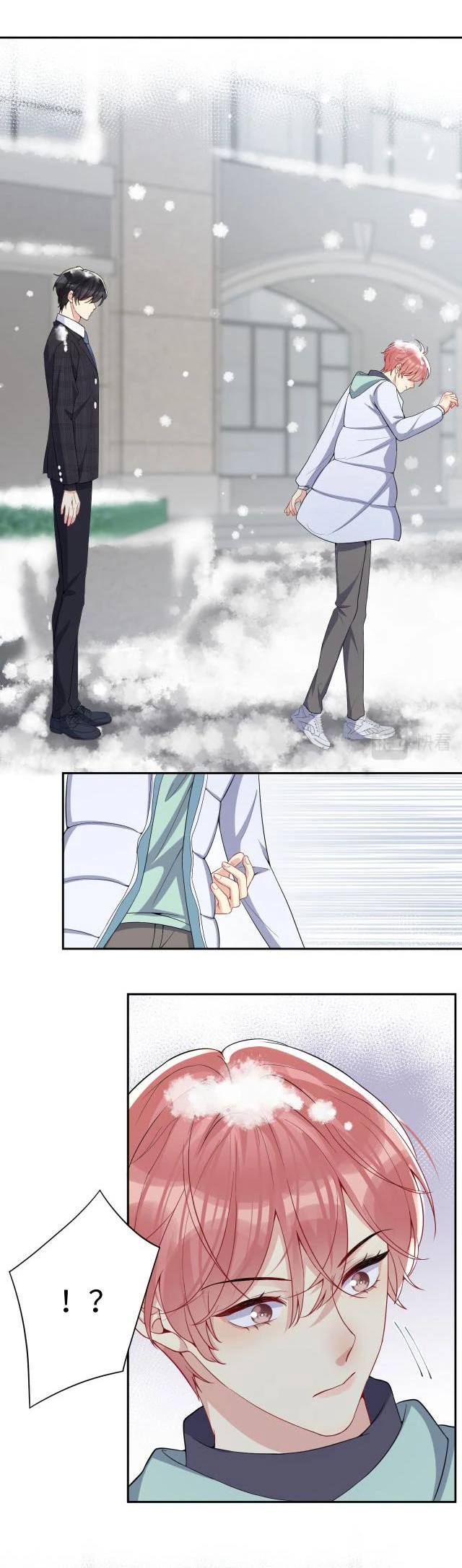 Lại Bị Bạn Trai Cũ Nhắm Đến Rồi Chapter 11 - 7