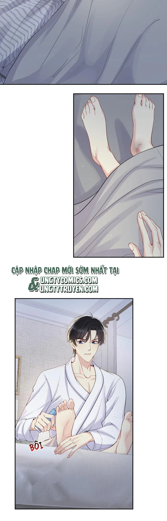 Lại Bị Bạn Trai Cũ Nhắm Đến Rồi Chapter 13 - 21