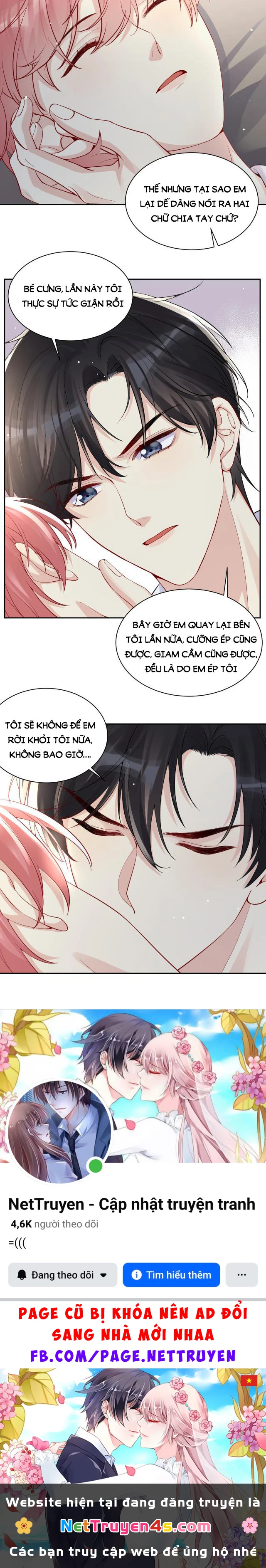 Lại Bị Bạn Trai Cũ Nhắm Đến Rồi Chapter 13 - 26