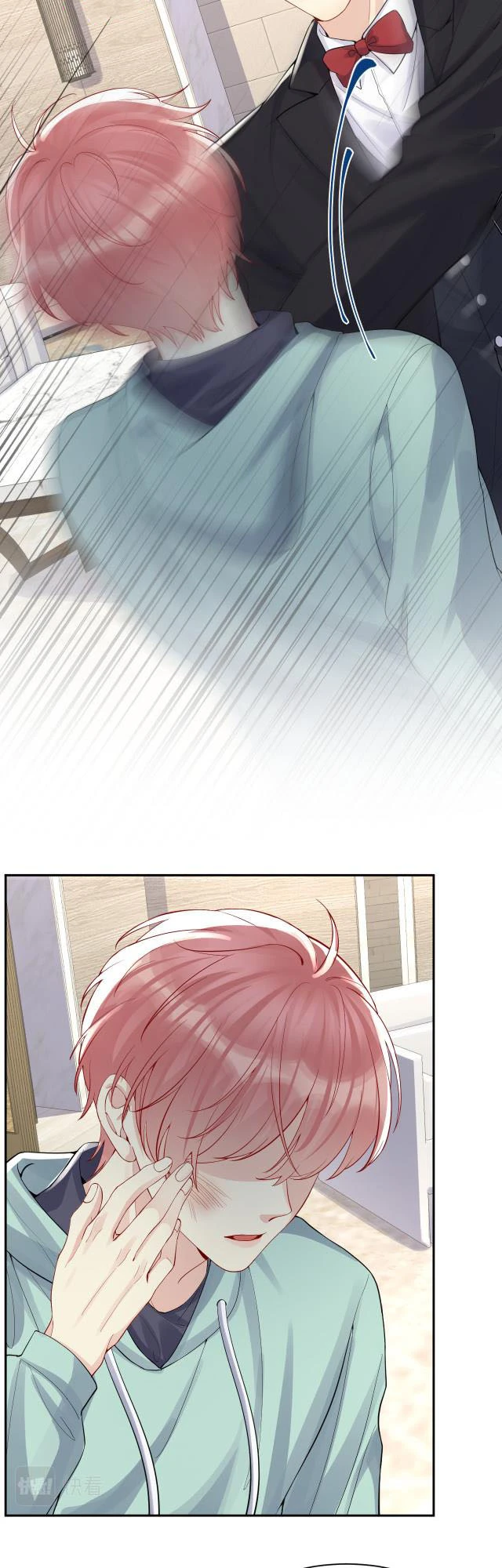 Lại Bị Bạn Trai Cũ Nhắm Đến Rồi Chapter 14 - 17