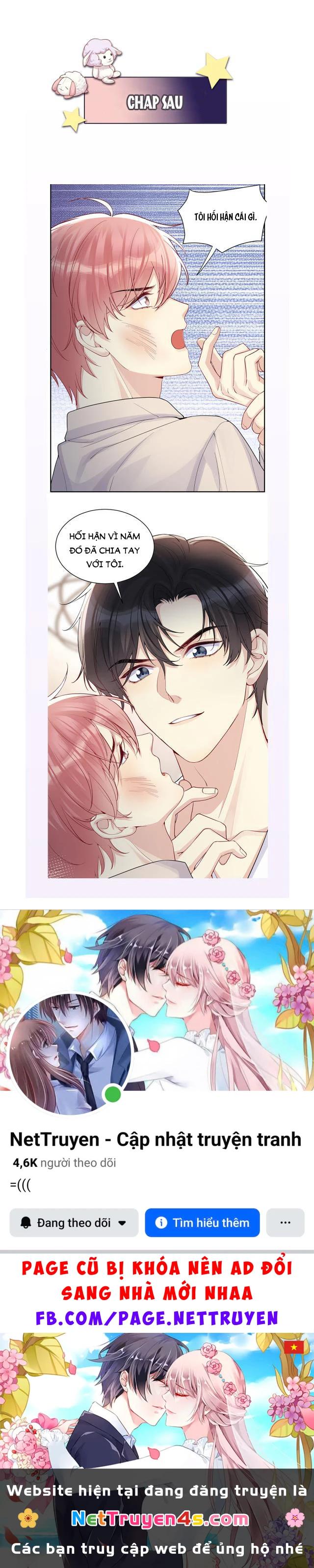 Lại Bị Bạn Trai Cũ Nhắm Đến Rồi Chapter 15 - 25