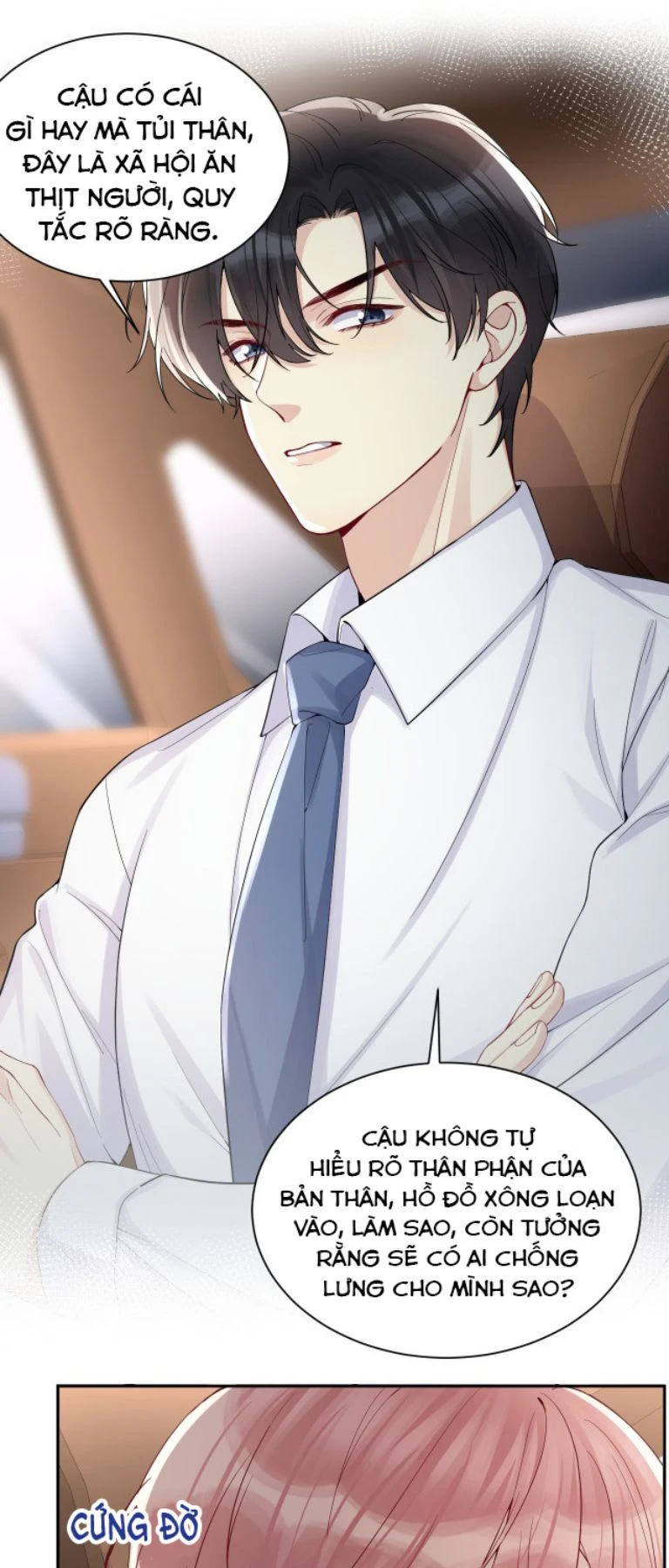 Lại Bị Bạn Trai Cũ Nhắm Đến Rồi Chapter 16 - 5