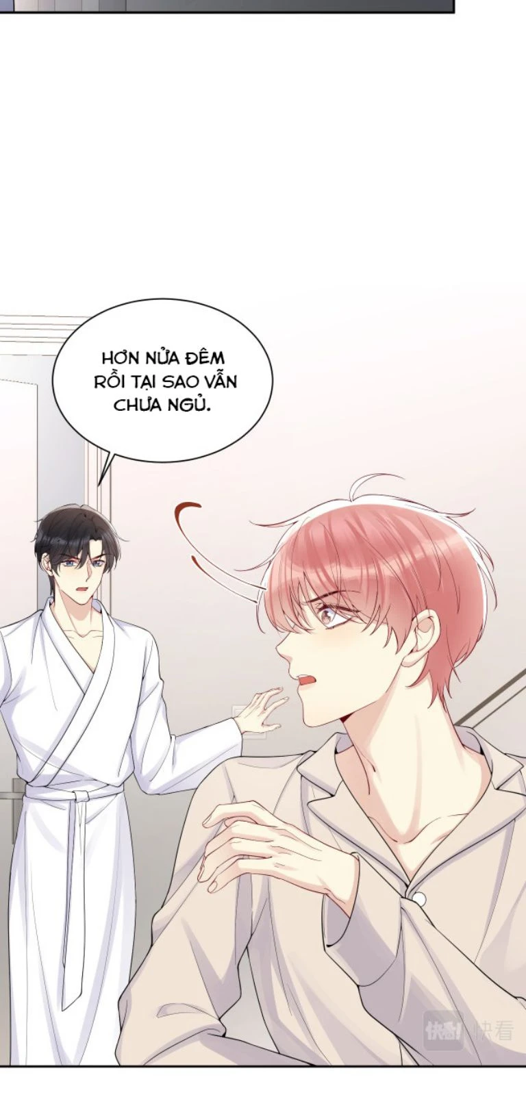 Lại Bị Bạn Trai Cũ Nhắm Đến Rồi Chapter 16 - 26