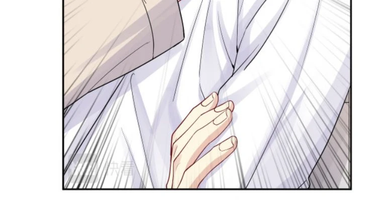 Lại Bị Bạn Trai Cũ Nhắm Đến Rồi Chapter 16 - 34