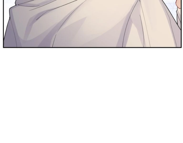 Lại Bị Bạn Trai Cũ Nhắm Đến Rồi Chapter 16 - 45