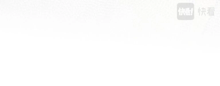 Lại Bị Bạn Trai Cũ Nhắm Đến Rồi Chapter 16 - 49