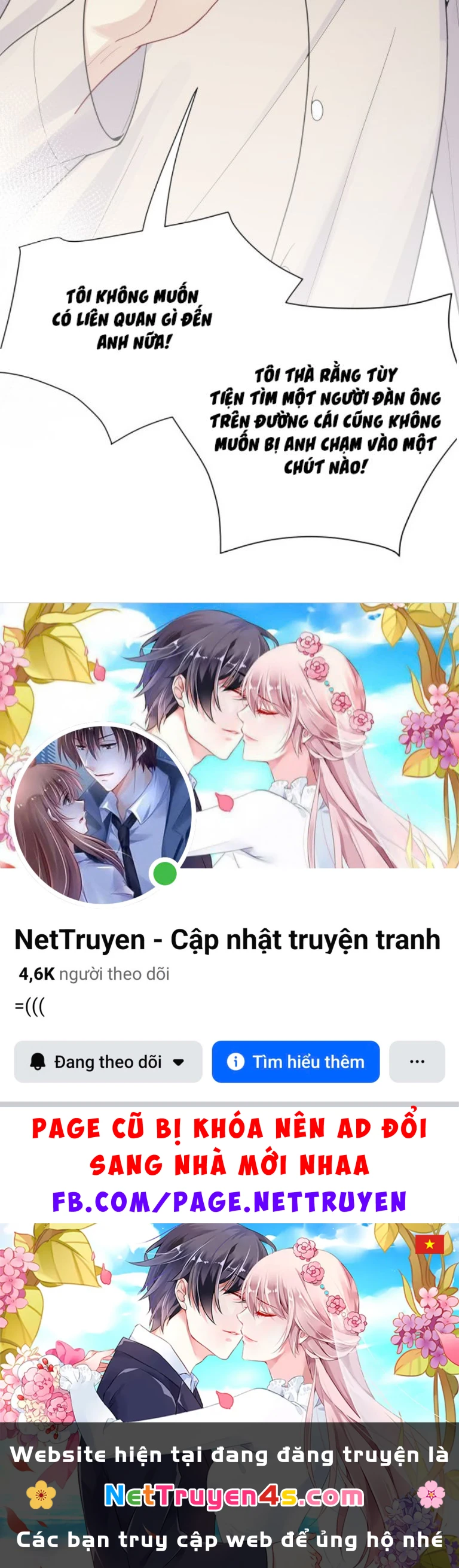 Lại Bị Bạn Trai Cũ Nhắm Đến Rồi Chapter 16 - 67