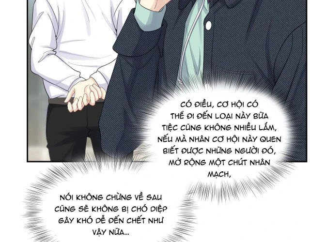 Lại Bị Bạn Trai Cũ Nhắm Đến Rồi Chapter 17 - 5