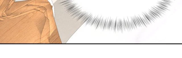 Lại Bị Bạn Trai Cũ Nhắm Đến Rồi Chapter 17 - 25