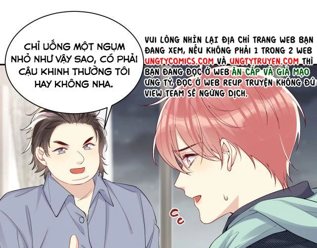Lại Bị Bạn Trai Cũ Nhắm Đến Rồi Chapter 17 - 26
