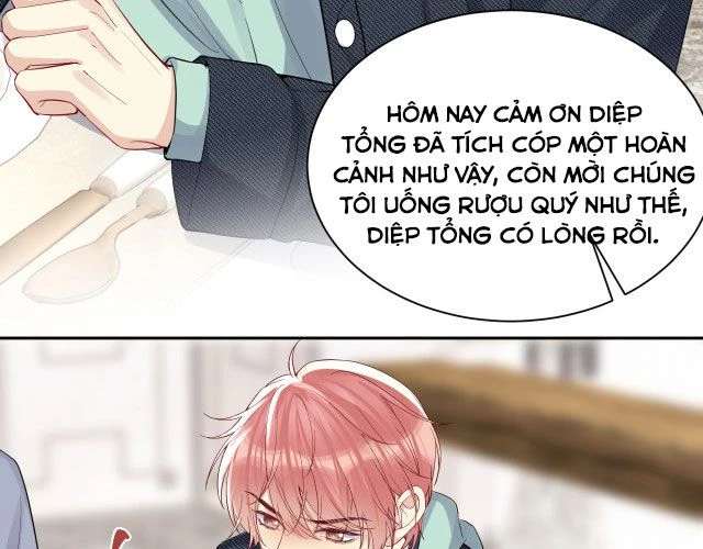 Lại Bị Bạn Trai Cũ Nhắm Đến Rồi Chapter 17 - 30