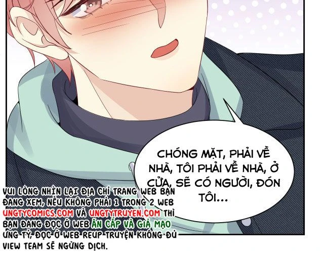 Lại Bị Bạn Trai Cũ Nhắm Đến Rồi Chapter 17 - 55