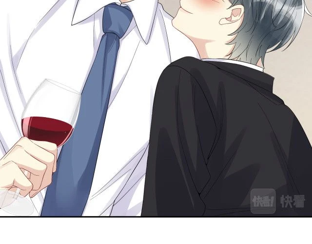 Lại Bị Bạn Trai Cũ Nhắm Đến Rồi Chapter 17 - 61