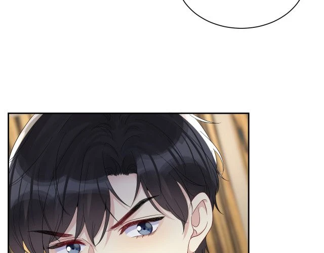 Lại Bị Bạn Trai Cũ Nhắm Đến Rồi Chapter 17 - 63