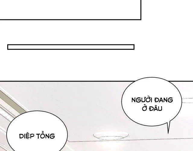 Lại Bị Bạn Trai Cũ Nhắm Đến Rồi Chapter 17 - 72