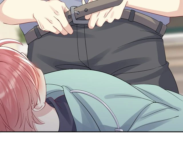 Lại Bị Bạn Trai Cũ Nhắm Đến Rồi Chapter 17 - 80