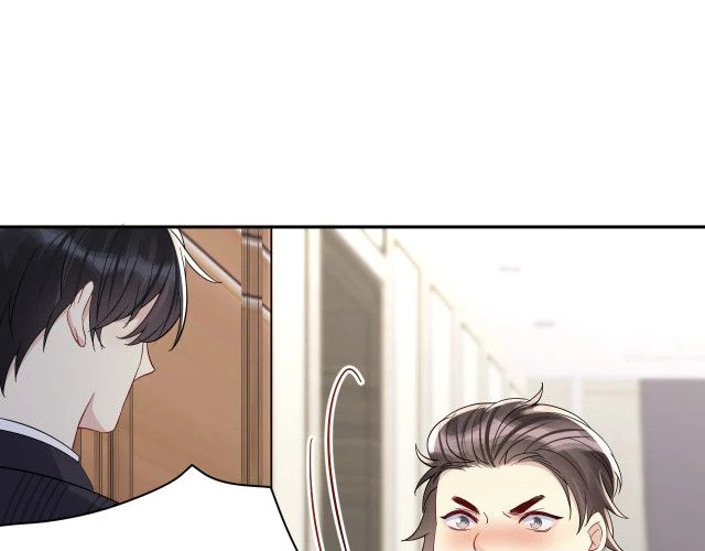 Lại Bị Bạn Trai Cũ Nhắm Đến Rồi Chapter 17 - 83