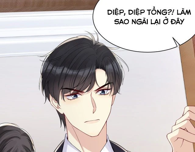 Lại Bị Bạn Trai Cũ Nhắm Đến Rồi Chapter 17 - 86