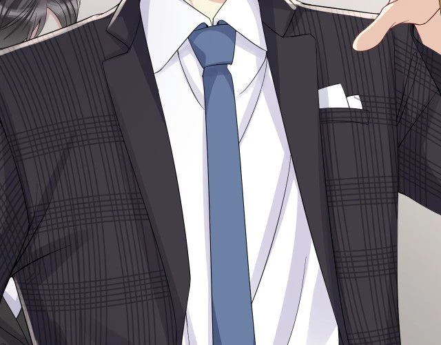 Lại Bị Bạn Trai Cũ Nhắm Đến Rồi Chapter 17 - 87