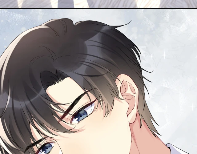 Lại Bị Bạn Trai Cũ Nhắm Đến Rồi Chapter 18 - 23