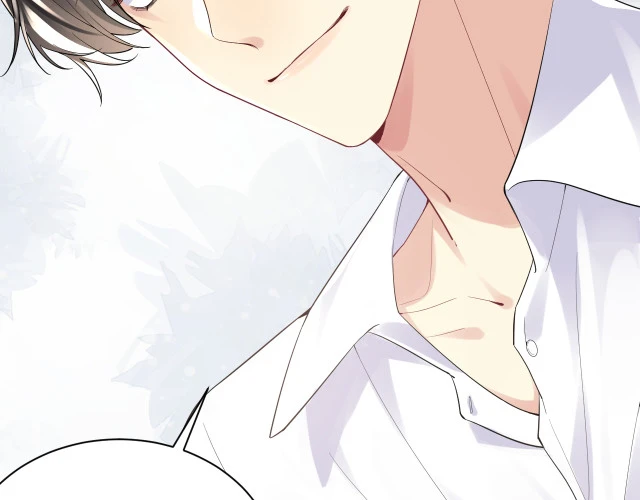 Lại Bị Bạn Trai Cũ Nhắm Đến Rồi Chapter 18 - 24