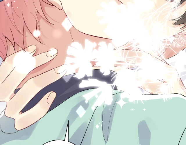 Lại Bị Bạn Trai Cũ Nhắm Đến Rồi Chapter 18 - 34