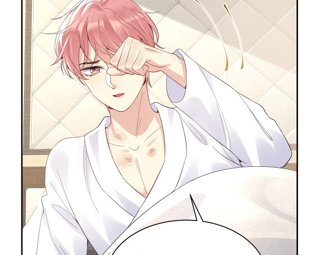 Lại Bị Bạn Trai Cũ Nhắm Đến Rồi Chapter 18 - 45