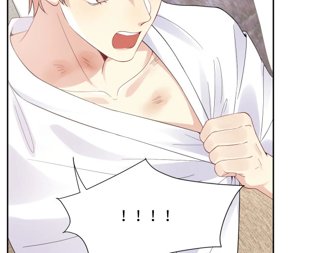 Lại Bị Bạn Trai Cũ Nhắm Đến Rồi Chapter 18 - 47