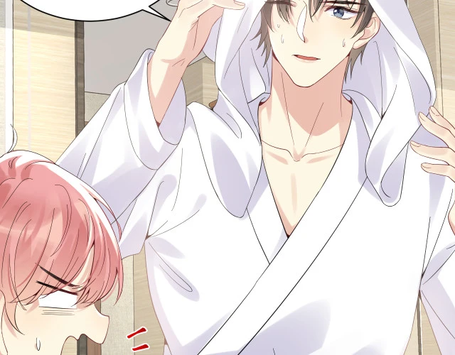 Lại Bị Bạn Trai Cũ Nhắm Đến Rồi Chapter 18 - 50