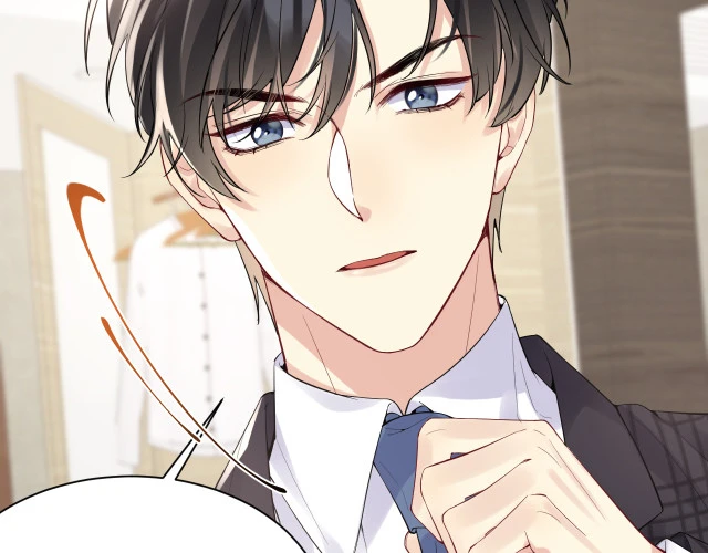 Lại Bị Bạn Trai Cũ Nhắm Đến Rồi Chapter 18 - 69