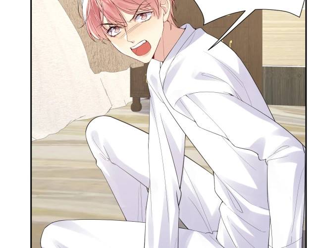 Lại Bị Bạn Trai Cũ Nhắm Đến Rồi Chapter 18 - 71