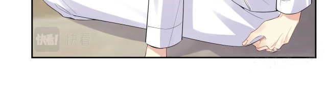 Lại Bị Bạn Trai Cũ Nhắm Đến Rồi Chapter 18 - 72